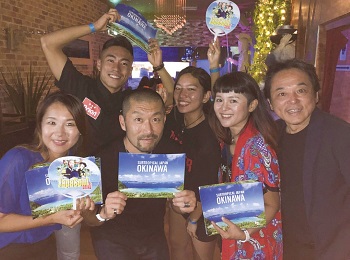 大蔵さんと豪州かりゆし会のメンバーの皆さん