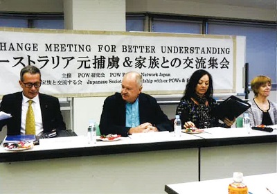 右からヒックさん、レスリーさん、ロスさん、ヘンダーソンさん