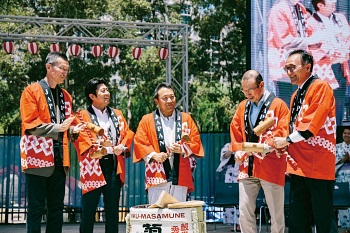 2018年に行われた「祭りジャパン・フェスティバル」の様子