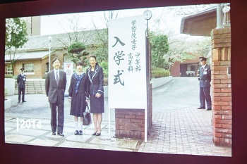 新天皇・皇后両陛下と愛子さまの映像が上映された