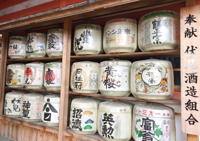 京都・平安神宮