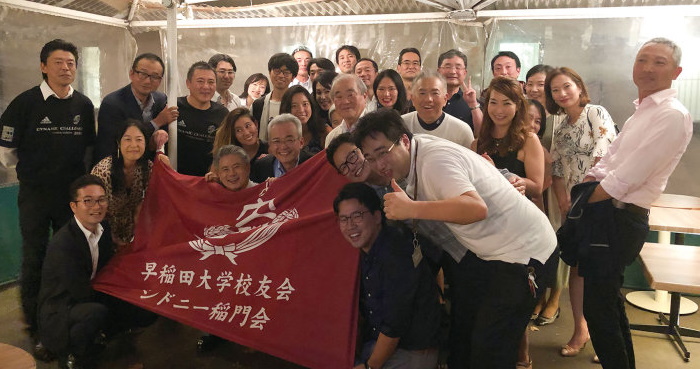 シドニー稲門会「2020年新年会&会長・副会長送別会」に参加された皆さん