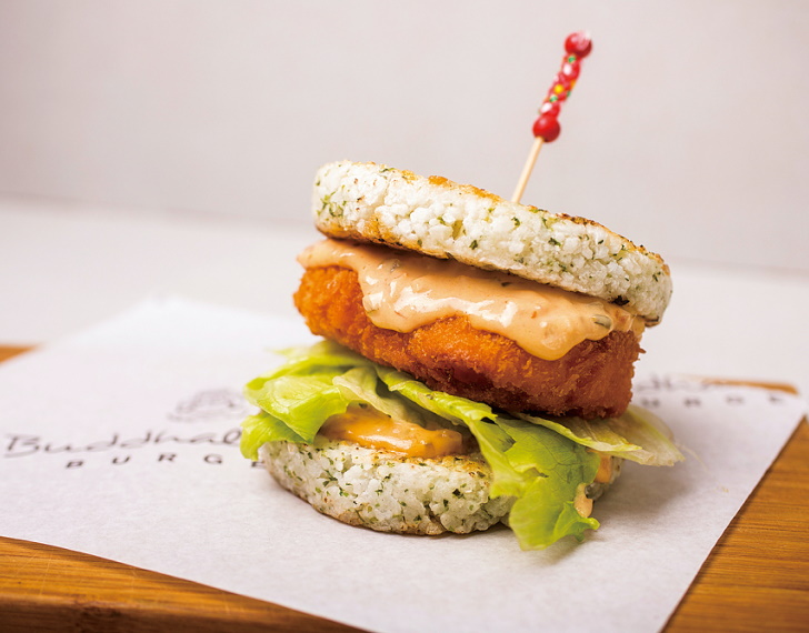 Buddhalicious Burger