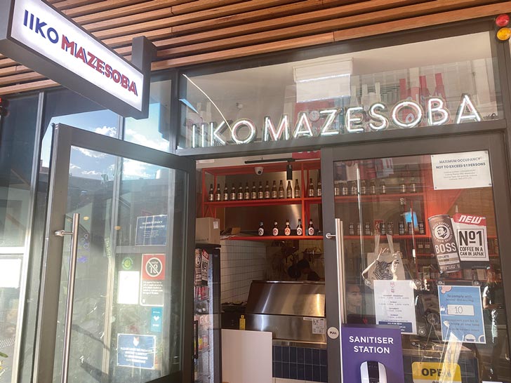 シドニーでは初となるまぜそば専門店