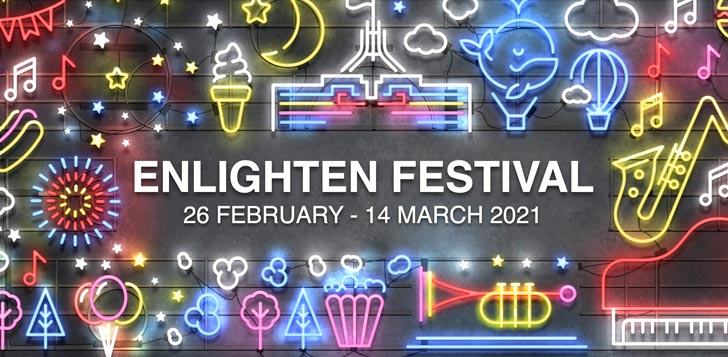 Enlighten Festival エンライテン・フェスティバル