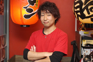 Hiroki Sugiyama