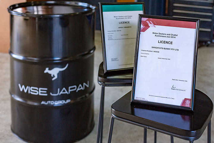 Wise Japan