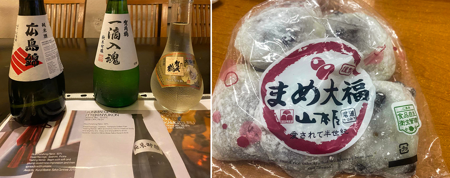 写真左 より:幡地氏提供の賀茂鶴 、花咲会長よりお土産の尾道の豆大福