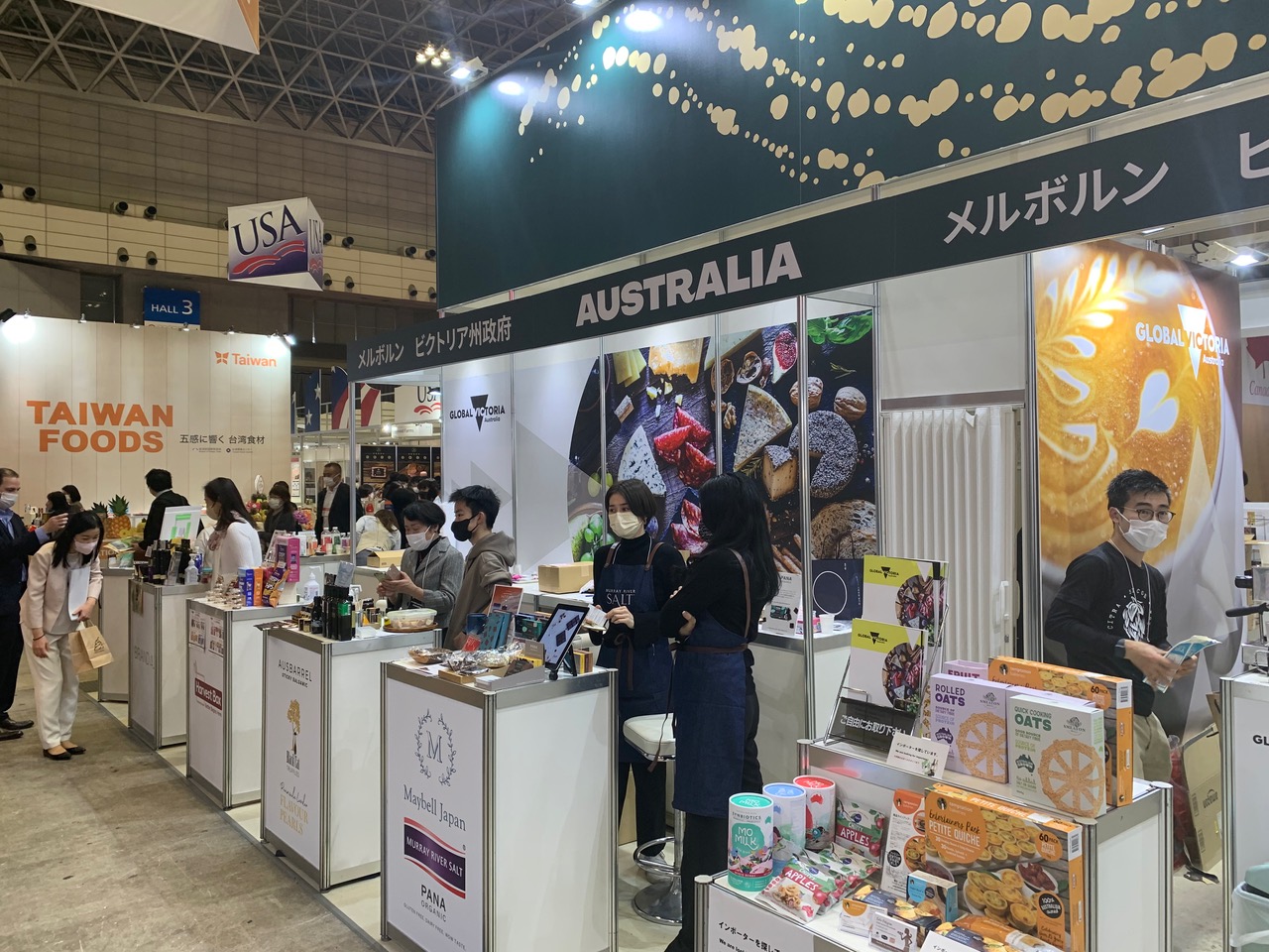 Foodex Japan 2022