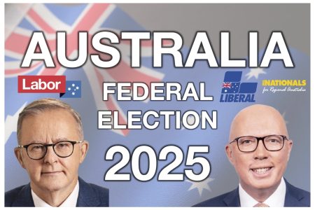 ELECTION2025