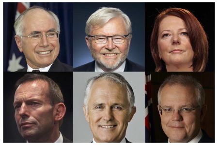 au_former_pms