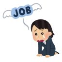 job