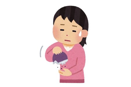 kouri