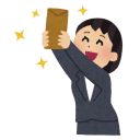 kyuuryou