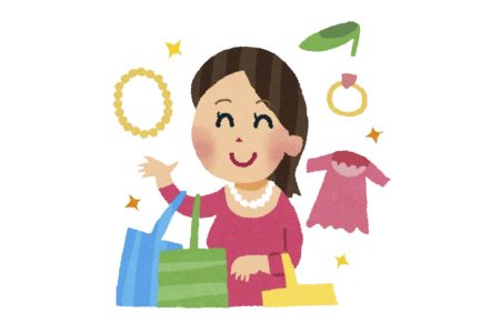 shopping