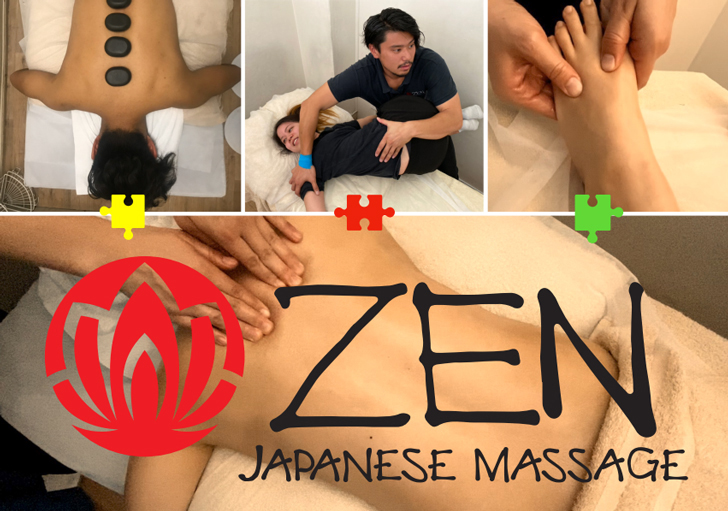 Zen Japanese Massage