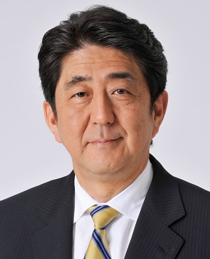 日本国内閣総理大臣 安倍晋三