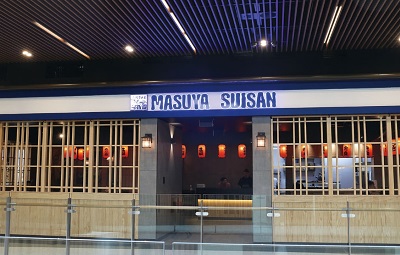 マリーナ・スクエア内にオープンした新店舗外観