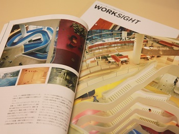 コクヨは世界中のオフィスを紹介する雑誌『WORKSIGHT』を発行している。写真はメルボルンにあるメディバンクのオフィス