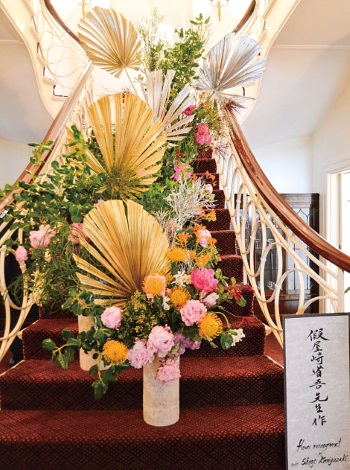 在メルボルン日本国総領事公邸で行われた天皇誕生日祝賀会に展示した作品。華やかな色の組み合わせは、着物の伝統柄を彷彿させる