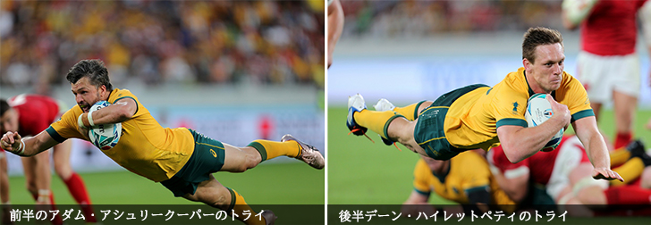 worldcup2
