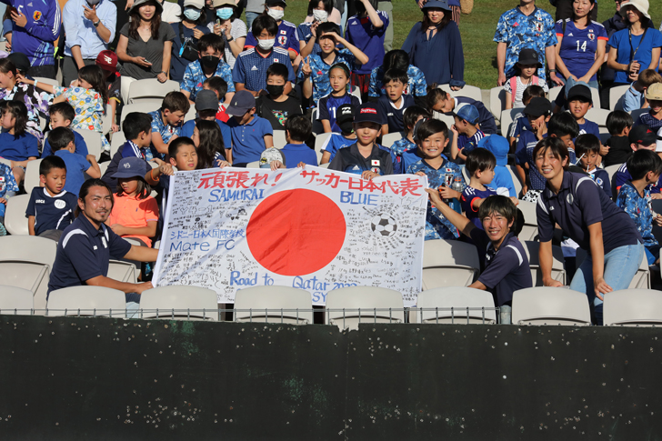 サッカー日本代表 豪州戦に向けシドニー郊外で公開練習 Nichigo Press