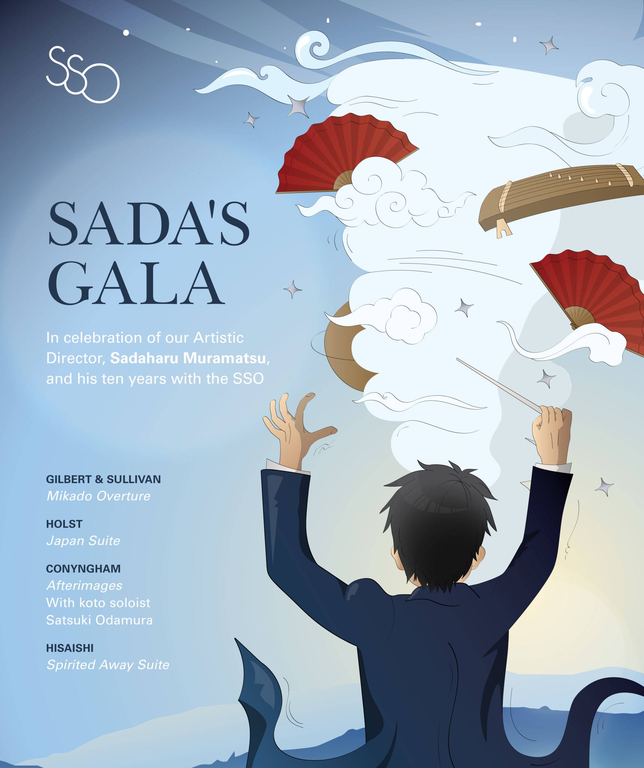 ストラスフィールド交響楽団演奏会「SADA'S GALA」を開催 トピックス 日豪プレス オーストラリアの生活情報サイト