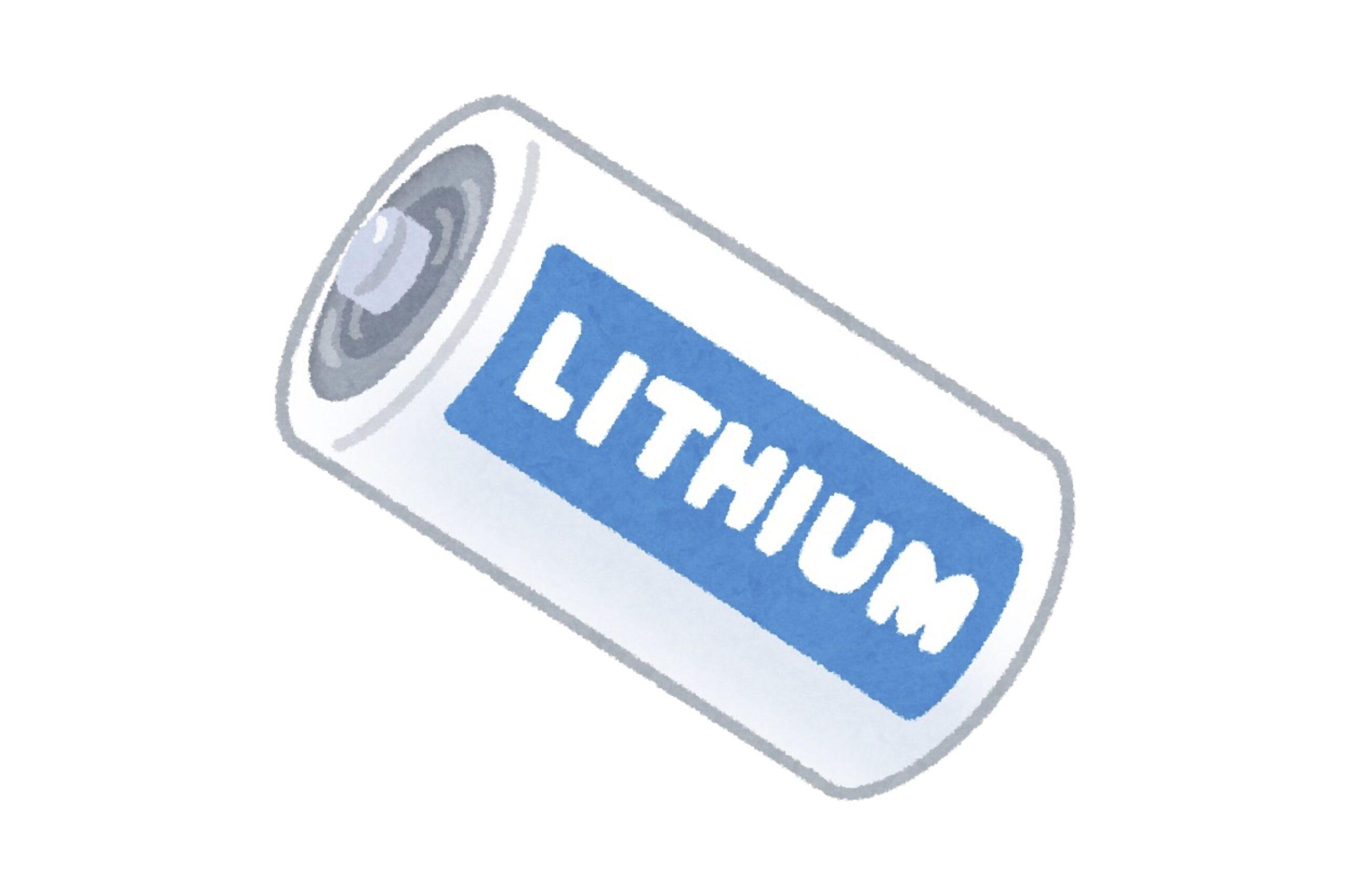 LITHIUM