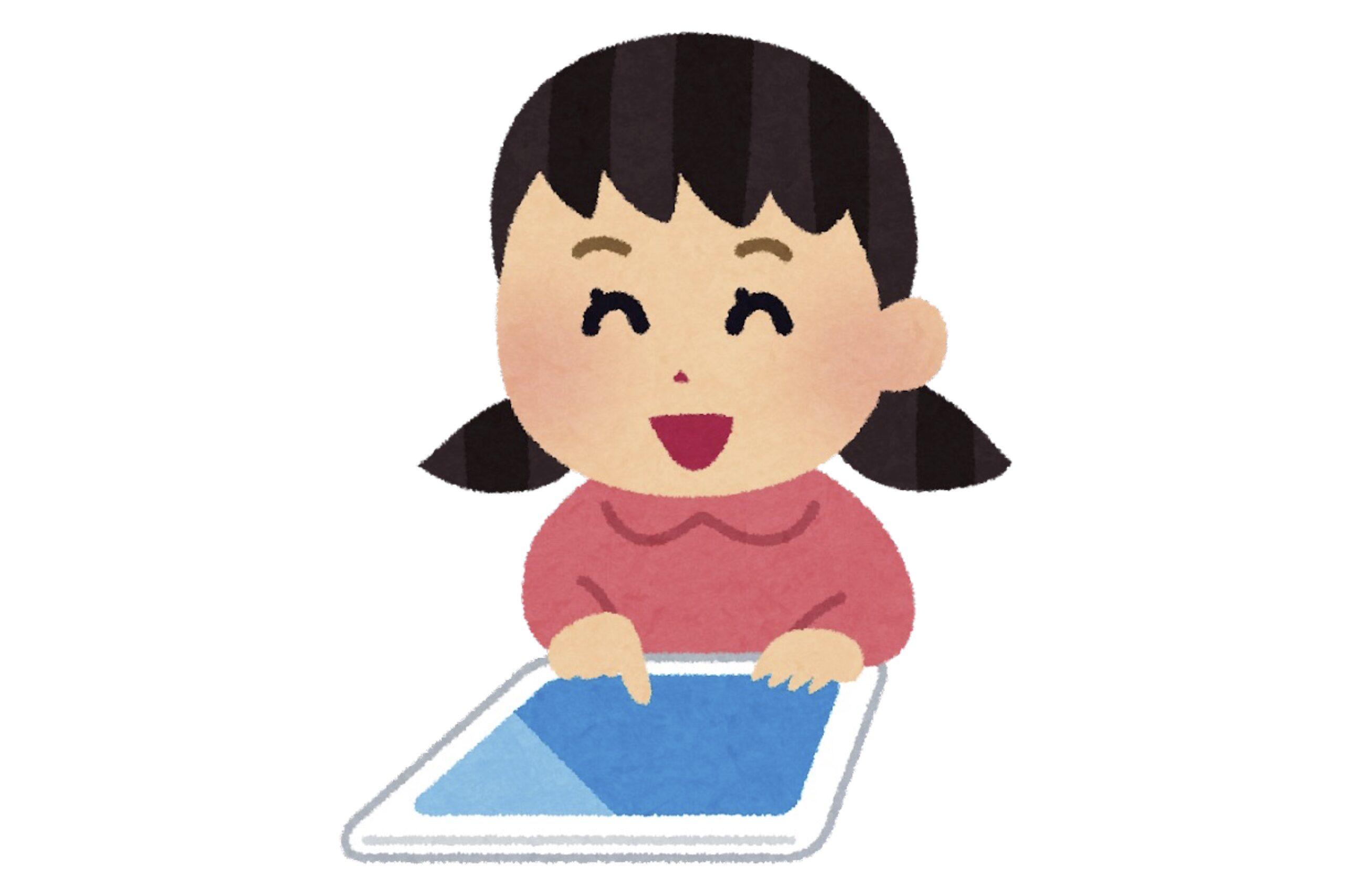 tabletgirl