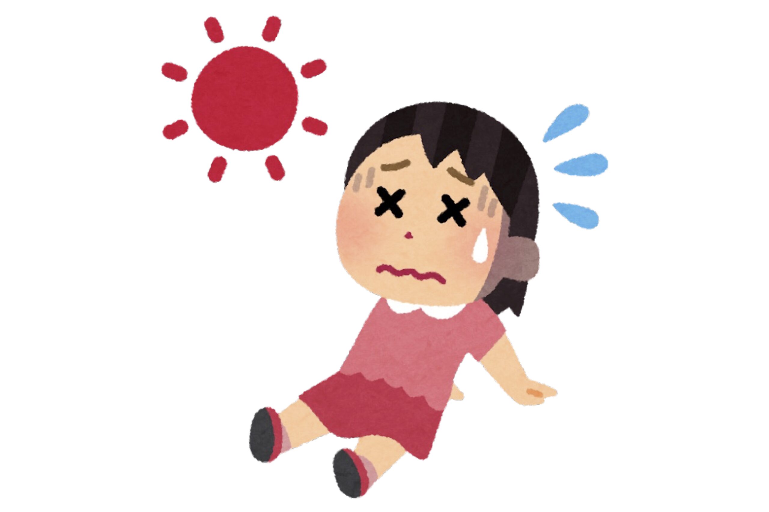 atsui_girl