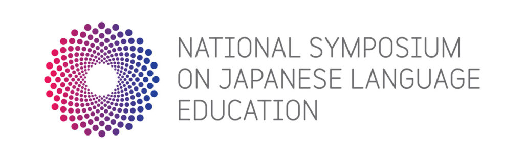 Japan – National Geographic Education Blog