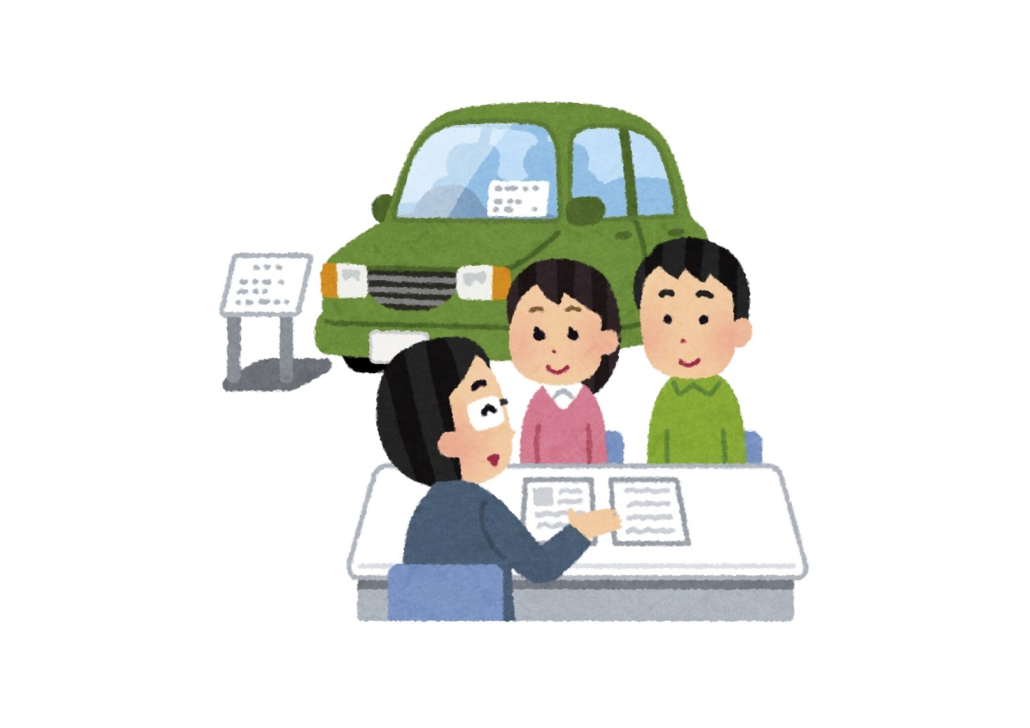 car_dealer