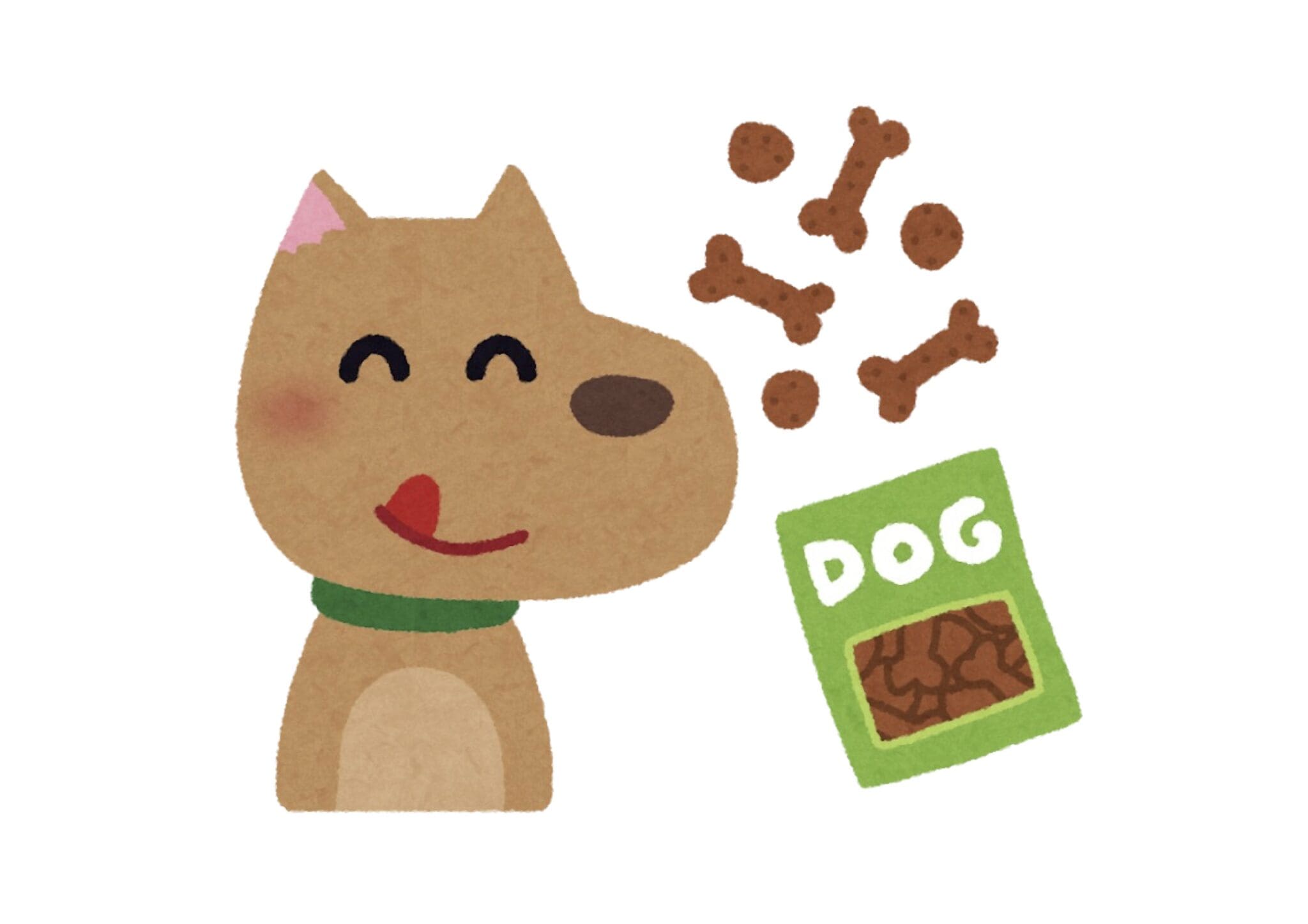 dogfood