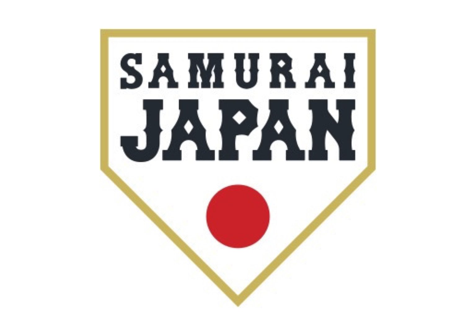 WBC天覧試合、吉田正尚が劇的な逆転2ラン! 侍ジャパン、オーストラリアに4-3で勝利 - 世界・オーストラリアニュース | 日豪プレス ...