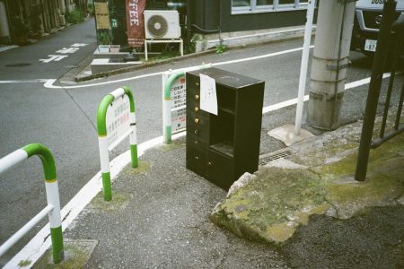 003578320014