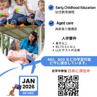 09ec6eb6-657c-49c4-a9db-817b4dd45e7c-2