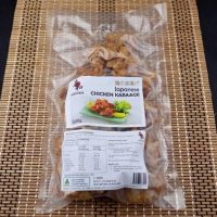 1611706754-1-1-1-1-1-1