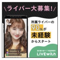 1A32A5AC-95CC-436B-BDA4-3930B418544D