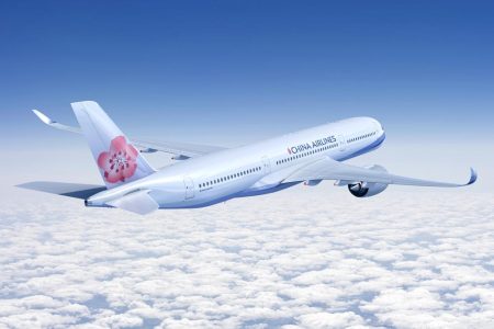 1_A350-900_RR_CAL_V16