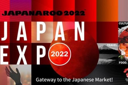 1_japanaroo