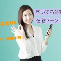 2023-12-31-08-45-19-843