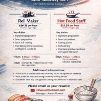 2026-QUT-KG-SUSHI-MURA