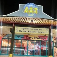 25-07-19-22-12-20-995_deco