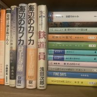 25FD561B-86C3-45D7-8EB7-FC9BBED7B64B