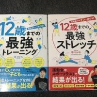 2DB98E21-3855-408A-A637-F21D3893EC30