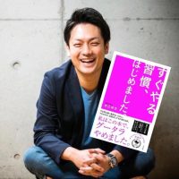 355707841_6357834687646106_7324896307924954707_n