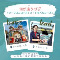 355887120_730277862441074_7379967709241671199_n