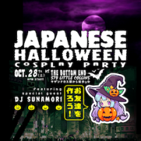 395296439_260222436984240_1097184328643254292_n-1