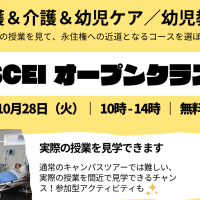 5-copy