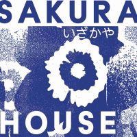 559125420_5188435308049176_829407424197247121_n-min 559125420_5188435308049176_829407424197247121_n-min